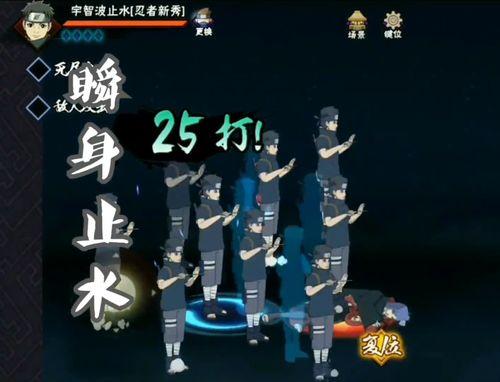 青年止水爆料视频大全最新,视频大全精彩瞬间大盘点 第2张 青年止水爆料视频大全最新,视频大全精彩瞬间大盘点 第2张